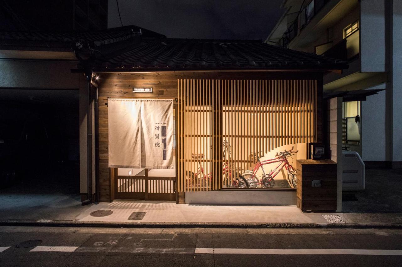 Nijojo Taiken Inn Kyoto Exterior photo